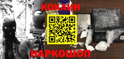 прущая мука Краснознаменск