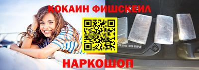 apvp Краснокаменск