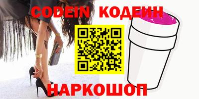 apvp Краснокаменск