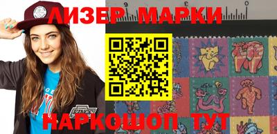 прущая мука Краснознаменск