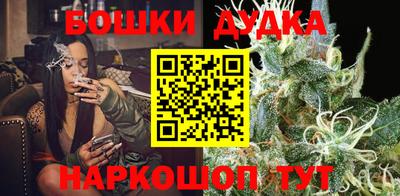 apvp Краснокаменск