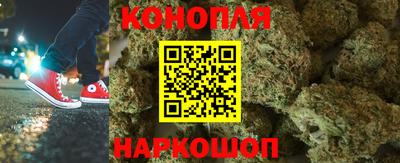 прущая мука Краснознаменск