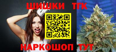 прущая мука Краснознаменск