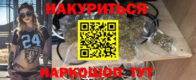 apvp Краснокаменск