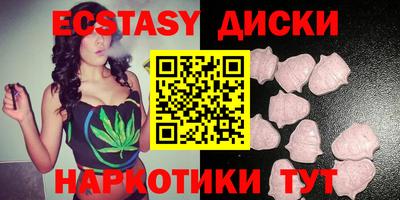 apvp Краснокаменск