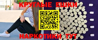 apvp Краснокаменск