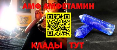 прущая мука Краснознаменск