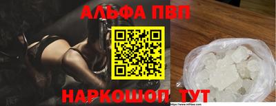 прущая мука Краснознаменск