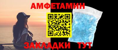 прущая мука Краснознаменск