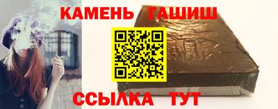 apvp Краснокаменск